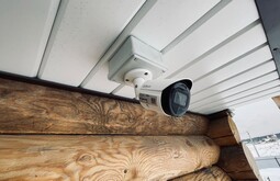 Системы контроля доступа Большой Камень