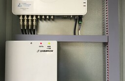 Уличное видеонаблюдение Большой Камень